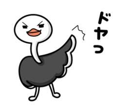 He has great presence. sticker #7076922