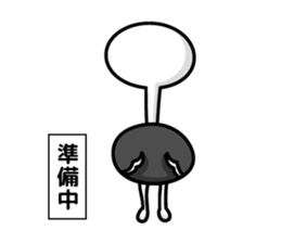 He has great presence. sticker #7076926