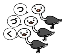 He has great presence. sticker #7076927