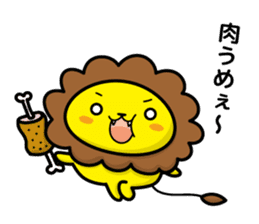 lion and daily life sticker #7076928