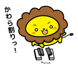 lion and daily life sticker #7076929