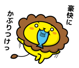 lion and daily life sticker #7076930