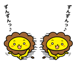 lion and daily life sticker #7076931