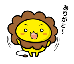 lion and daily life sticker #7076937