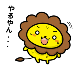 lion and daily life sticker #7076939