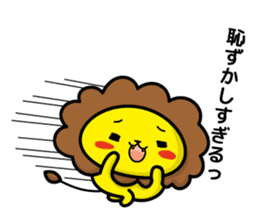 lion and daily life sticker #7076940