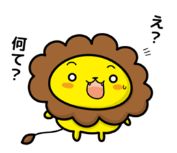 lion and daily life sticker #7076941