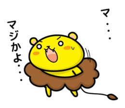 lion and daily life sticker #7076942