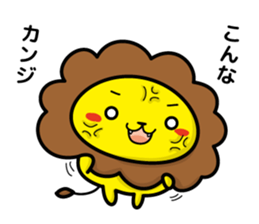 lion and daily life sticker #7076943