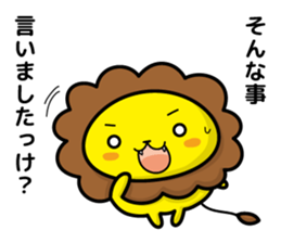 lion and daily life sticker #7076949