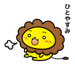 lion and daily life sticker #7076956