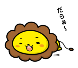 lion and daily life sticker #7076958
