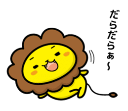 lion and daily life sticker #7076959