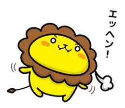 lion and daily life sticker #7076961