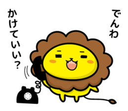 lion and daily life sticker #7076962