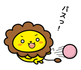 lion and daily life sticker #7076963