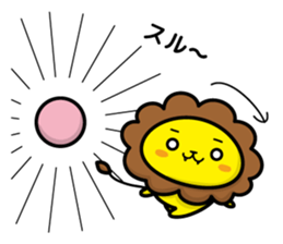 lion and daily life sticker #7076964