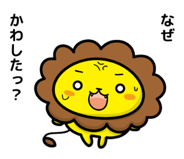 lion and daily life sticker #7076965