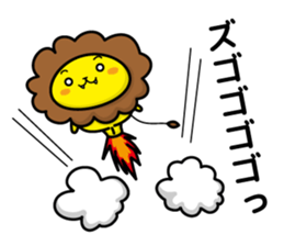 lion and daily life sticker #7076966