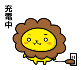 lion and daily life sticker #7076967