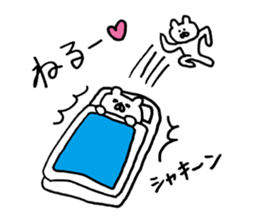 Heartwarming bear and chick. Basic. sticker #7077125