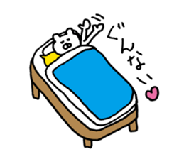 Heartwarming bear and chick. Basic. sticker #7077126