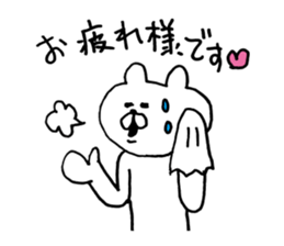 Heartwarming bear and chick. Basic. sticker #7077129