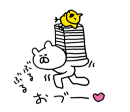 Heartwarming bear and chick. Basic. sticker #7077130