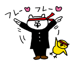 Heartwarming bear and chick. Basic. sticker #7077138