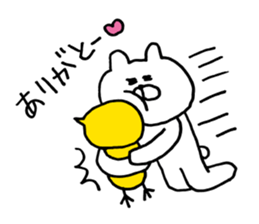 Heartwarming bear and chick. Basic. sticker #7077146