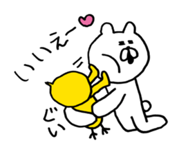 Heartwarming bear and chick. Basic. sticker #7077147