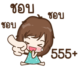 Nana Happy (TH) sticker #7077164