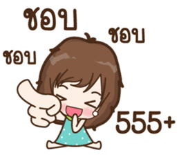 Nana Happy (TH) sticker #7077164