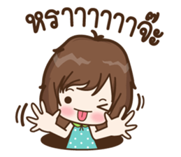 Nana Happy (TH) sticker #7077165