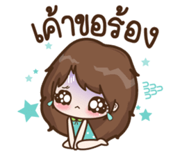 Nana Happy (TH) sticker #7077166