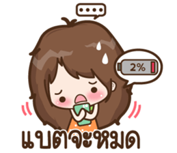 Nana Happy (TH) sticker #7077171