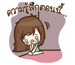 Nana Happy (TH) sticker #7077180