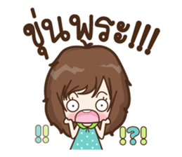 Nana Happy (TH) sticker #7077182