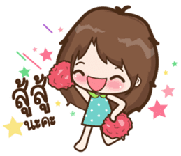 Nana Happy (TH) sticker #7077183