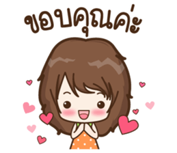 Nana Happy (TH) sticker #7077187