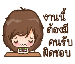 Nana Happy (TH) sticker #7077191