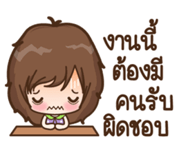 Nana Happy (TH) sticker #7077191