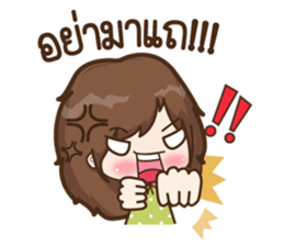 Nana Happy (TH) sticker #7077192