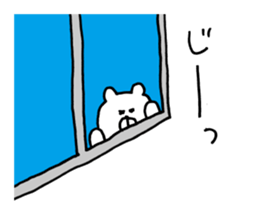 Heartwarming bear and chick. 4. sticker #7077287