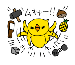 Heartwarming bear and chick. 4. sticker #7077290