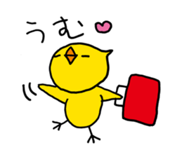 Heartwarming bear and chick. 4. sticker #7077293