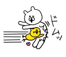Heartwarming bear and chick. 4. sticker #7077298