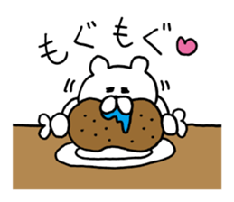 Heartwarming bear and chick. 4. sticker #7077301