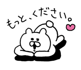 Heartwarming bear and chick. 4. sticker #7077304