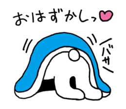 Heartwarming bear and chick. 4. sticker #7077307